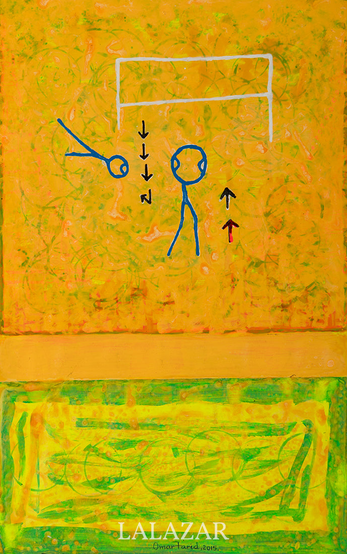 Fertilization à la Art