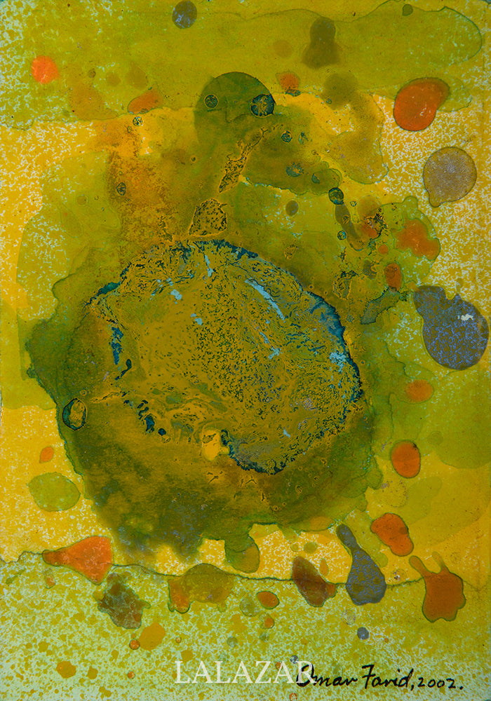 'N' - (from an alphabet's soup)